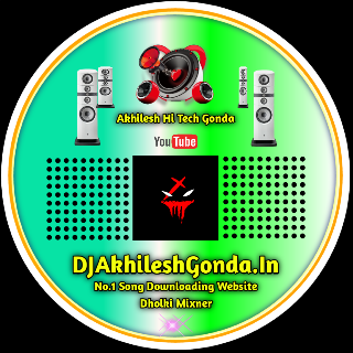 Non Stop Navratri Song 2021 Top Trending Song Hard Dholki Full Dancing Remix Akhilesh Hi Tech Gonda 